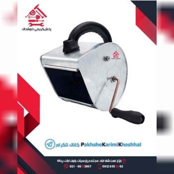 پخش کریمی خوشحال️ سیمان پاش (تگری