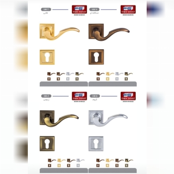  فروش ویژه دوتیکه فاراابکاری