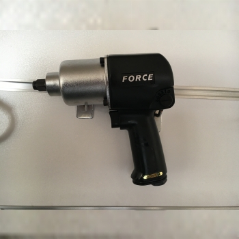 بوكس بادي ١/٢ فورس