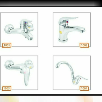 شیرالات کاتریج ۴۰ اردکی باقیمت منا