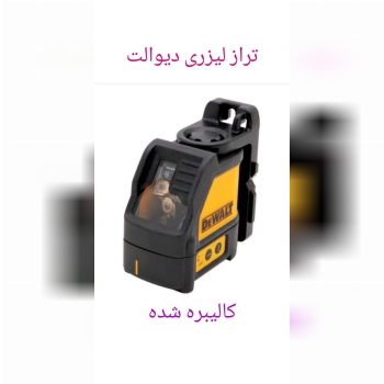 مدل 088B5قیمت 2650پخش ابزار افسر