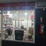 فروشگاه Ahmad Zarei