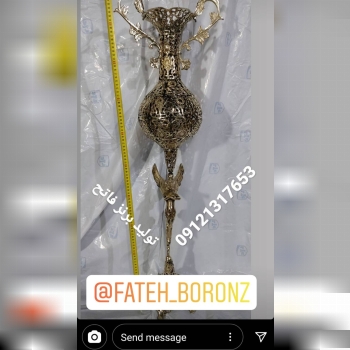 با سلامتولیدی برنز فاتح تولید کنند