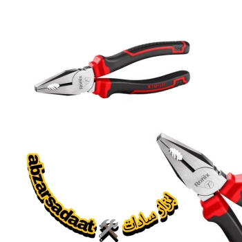 ️ابزار سادات️ توضیحات دستگاهانبرد