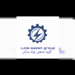 فروشگاه گروه صنعتی لوله سازان