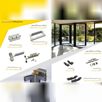 ALAKSبرند آلاکس(ALAKS) فعال در زم