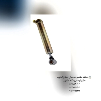  ️ورودی جدیدتکمیل شد️