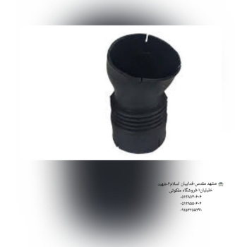  ️ورودی جدید تکمیل شد️