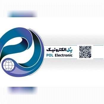  *با سلام و احترام* مجموعه *پل‌ا