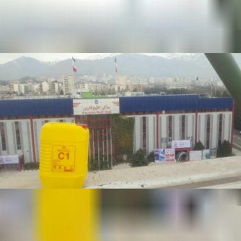 اجرای پروژه آب بندی سقف سالن میلاد 