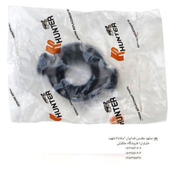 ️️️️️️️️️️️️ ️ورودی جد