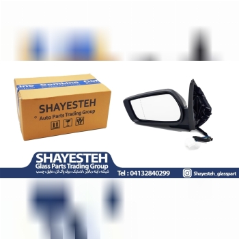 آینه برقی پژو 405 طرح جدید - درجه ی