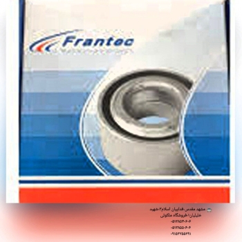  ️ورودی جدید تکمیل شد️