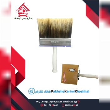 ️پخش کریمی خوشحال️ قلم پنگوئن 14