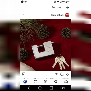 نمایندگی پخش قفل کلون در استان البر