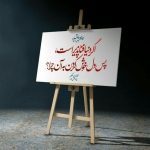 فروشگاه S M