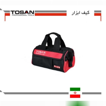 کیف ابزار های توسن