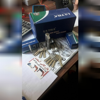 #سیلندر_اصلی_اولتراULTRA5 کلید