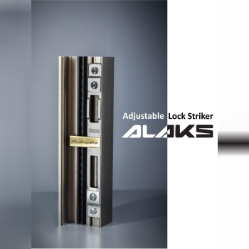 ALAKSبرند آلاکس(ALAKS) فعال در زم