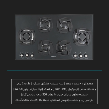 کد محصول : G 306 NG