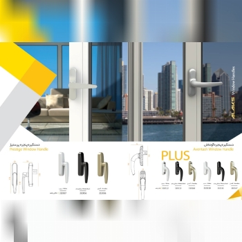 ALAKSبرند آلاکس(ALAKS) فعال در زم