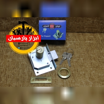 قفل دوپله کاویان تعداد در بسته : 