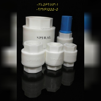 شیرخودکاراسپیرال شیریکطرفه
