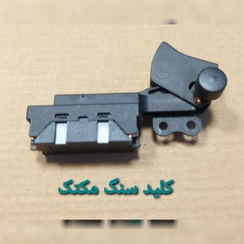 قطعات یدکی برندها