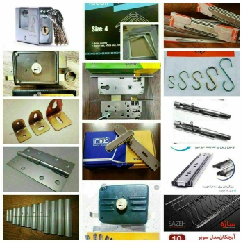 توزیع و پخش انواع قفل و یراق آلات و