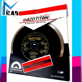 سرامیک بر بزرگ تیتان230️جنس درجه ی