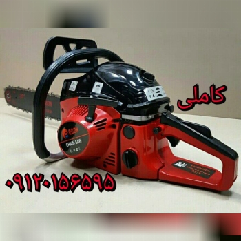 اره موتوری بنزینی چوب برادون. EDON