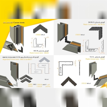 ALAKSبرند آلاکس(ALAKS) فعال در زم
