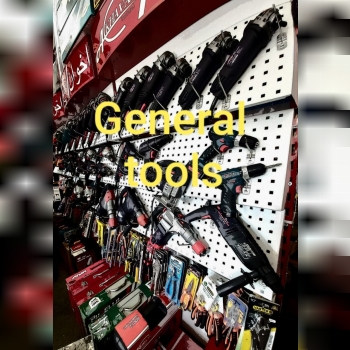 general toolsپخش عمده انواع ابزار