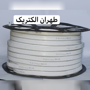 ️ریسه فلکسی مینی یک طرفه۵۰ متریکی