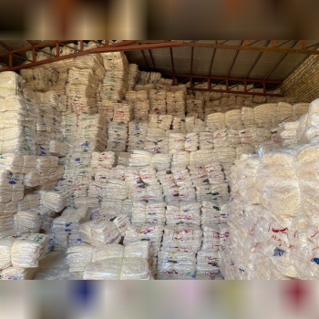 توليد كننده پوشال كولر ايران درجه ي