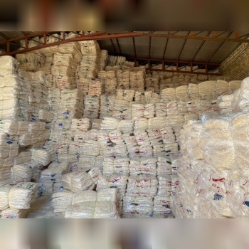 توليد كننده پوشال كولر ايران درجه ي