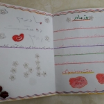 فروشگاه FF 