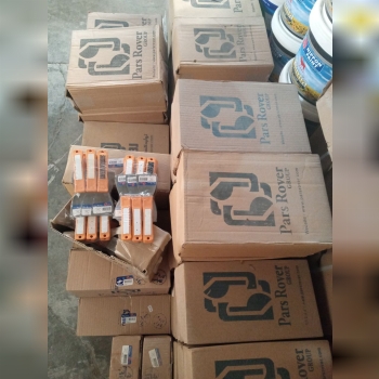 پخش رنگ سلمانی 