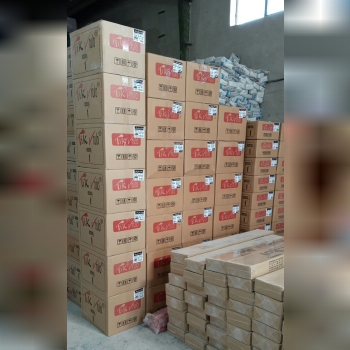 پخش رنگ سلمانی 