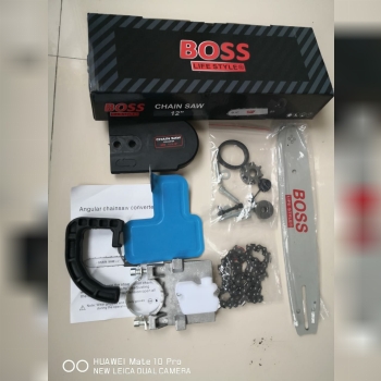 رابط اره ۳۰ سانت باسبا محافظ فلزی 