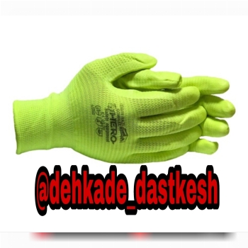 دستکش نیتریل زبراheroدرحال پخش   