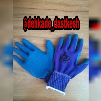 دستکش گالری ایران کار«تک سلفون»درح