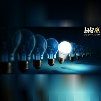 کاهش قیمت لامپ_دلتا لامپ 10 وات