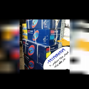 فروش ویژه سرپلوس ۲۰خار abs پرایدده