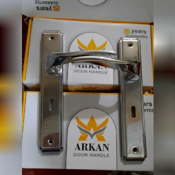 گروه تولیدی صنعتی آرکاندستگیره خط 