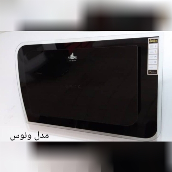مدل ونوس۵ سال ضمانتدارای استاندار