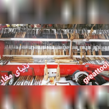 ابزار نجاری کریمی
