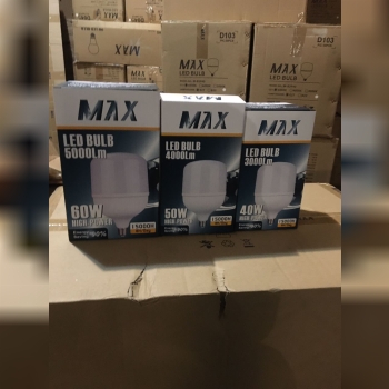 لامپ استوانه max. 