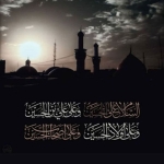 فروشگاه Vahid 