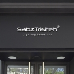 فروشگاه Amir Ghoddousi